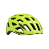 Casque LAZER TONIC MIPS JAUNE -Promos Vélos Boutique blc2177883224