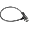 CABLE KRYPTONITE CLE KRYPTOFLEX 1265 NOIR 2 CABLE KRYPTONITE CLE KRYPTOFLEX 1265 NOIR -Promos Vélos Boutique cable kryptonite cle kryptoflex 1265 noir