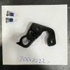 PATTE DE DERAILLEUR 2T SCOTT ADDICT/CR1 -Promos Vélos Boutique patte de derailleur 2t scott addict cr1
